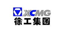 徐工集團